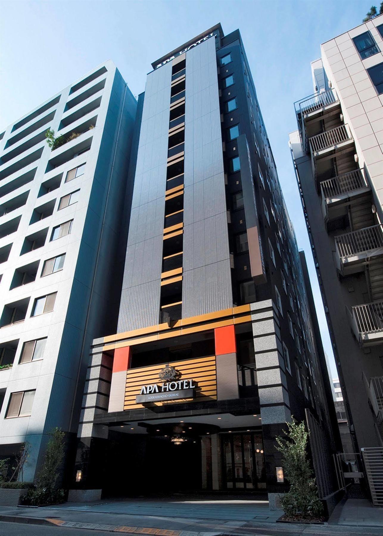 APA Hotel Kodemmacho-ekimae Tokio Zewnętrze zdjęcie
